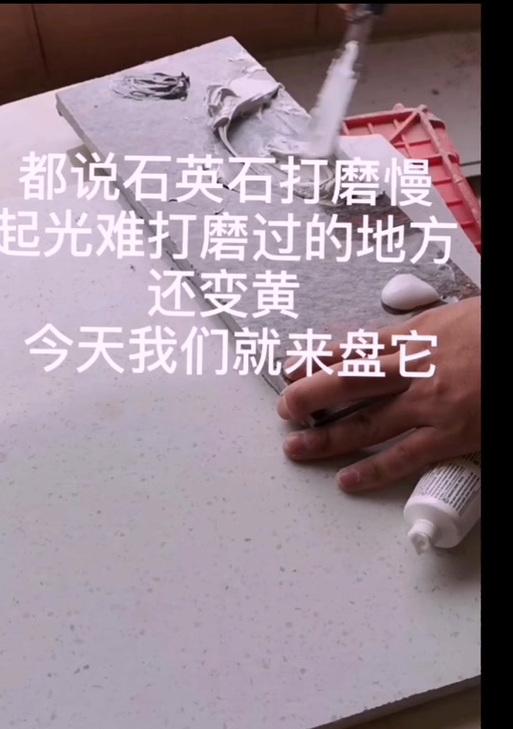我的世界打磨技巧有哪些？如何正确使用打磨工具？  第3张