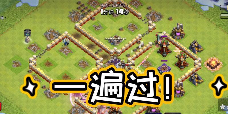 部落冲突中北境草原如何攻打？有哪些策略？  第3张