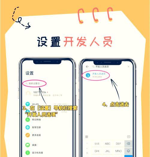 王者荣耀见人游戏如何开启？有哪些开启条件？  第1张