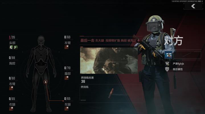 创世战车手游中狂人阵营如何升级？升级狂人阵营的策略是什么？  第2张