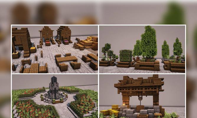 我的世界建筑玩法有哪些？如何建造有趣的结构？  第2张