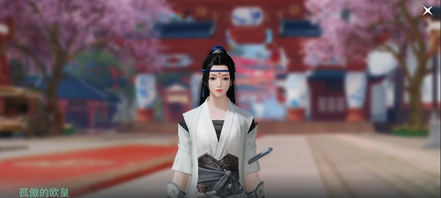 一梦江湖师徒怎么玩（一梦江湖手游师徒系统玩法介绍）  第3张