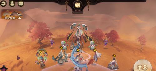 揭秘阴阳师甜蜜之味，打造最强阵容（学会搭配）  第2张