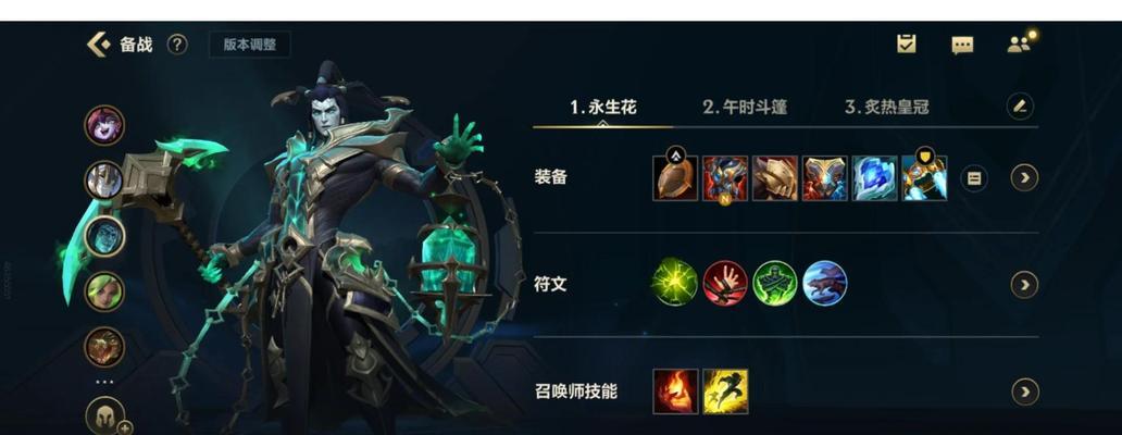 云顶之弈手游中锤石技能解析——绝世无双的巨石守护者（云顶之弈锤石技能详解）  第1张