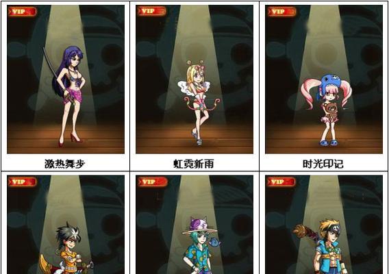 《胜者为王》（探寻新倩女幽魂百人激战的奥秘）  第1张