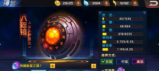 《拳皇98终极之战OL》游戏1021每日连击攻略（突破高连击记录）  第1张