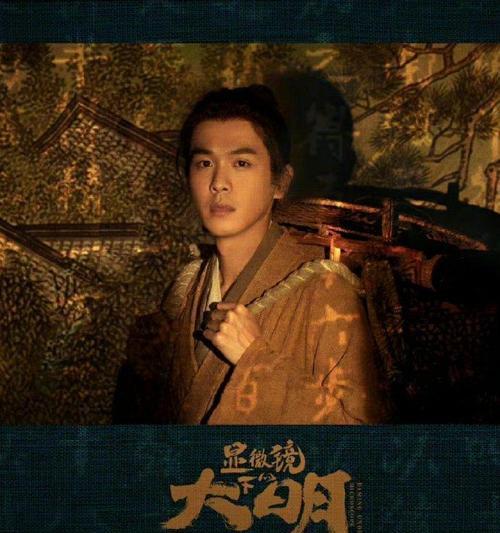 《庆余年》游戏武器品鉴（探索游戏中的武器世界）  第2张