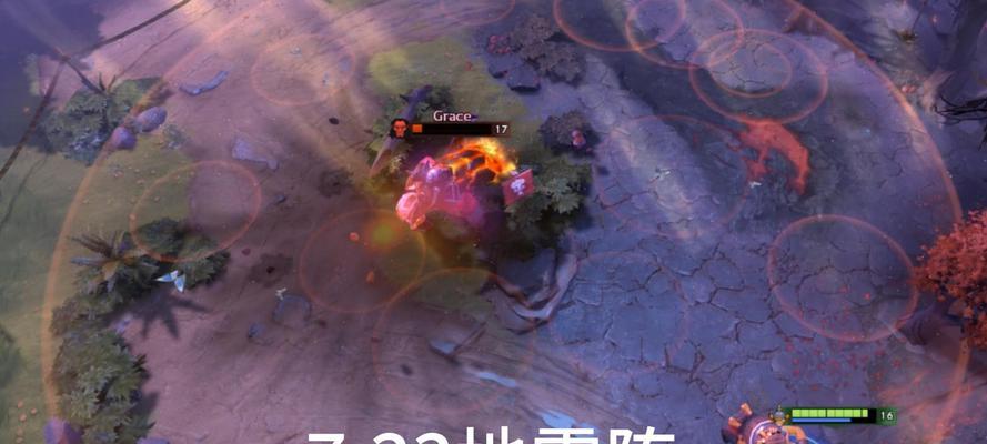 《成为DotA高手的必备入门手册》（从零开始）  第2张