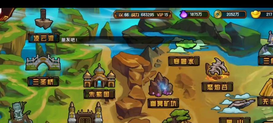 《六龙争霸3D》游戏种植攻略（以游戏为主）  第1张
