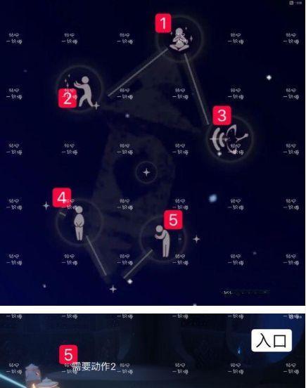 《以Sky光遇如何调整画质来获得高清游戏体验》（详解Sky光遇画质设置）  第1张