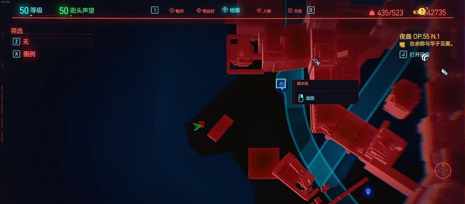 《揭秘赛博朋克2077性偶互动流程攻略》（赛博朋克2077中性偶互动全解析）  第1张