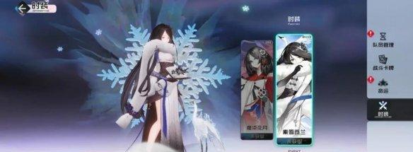 黑潮之上背水（探索游戏中的黑潮之上背水战略）  第2张