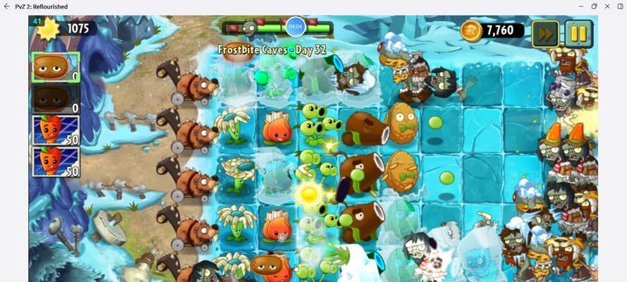 《植物大战僵尸2》冰河世界第19天通关攻略（破解冰河世界第19天的僵尸围攻）  第3张