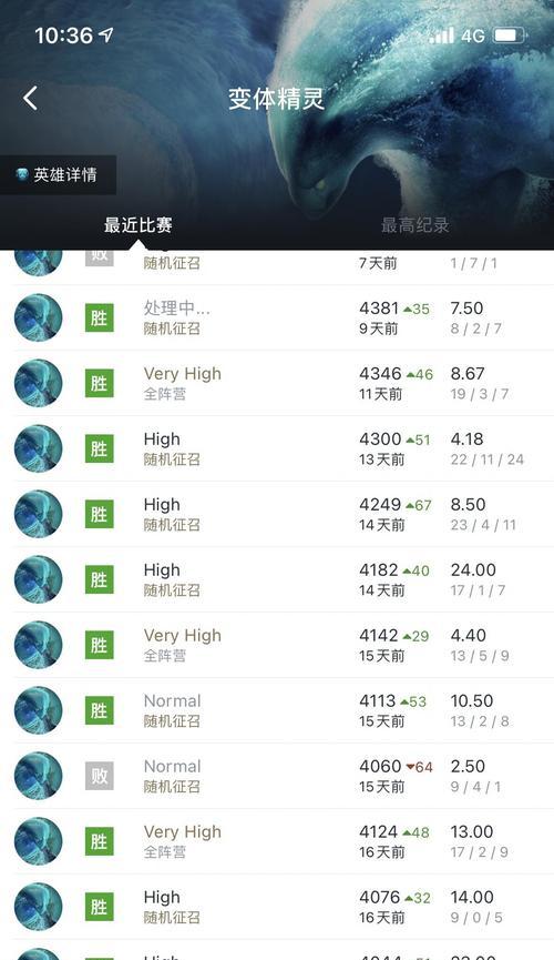 刀塔2对面消息无法显示怎么办？如何解决消息显示问题？  第2张