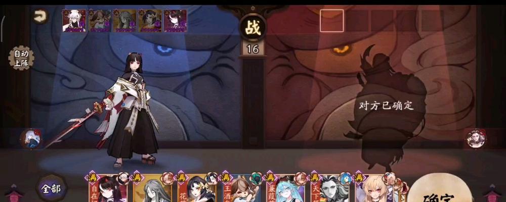 阴阳师狸猫战斗技巧有哪些？如何有效击败狸猫？  第1张