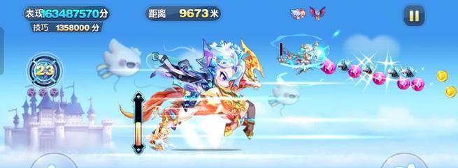 《天天酷跑》游戏攻略（天空之城玩法详解）  第3张