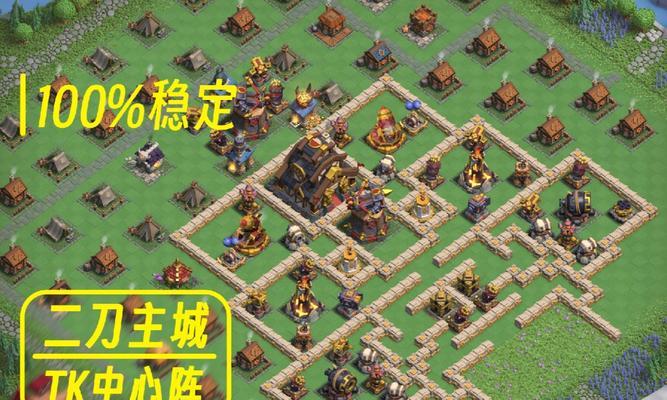 都城攻城炮在部落冲突中的使用技巧是什么？  第3张