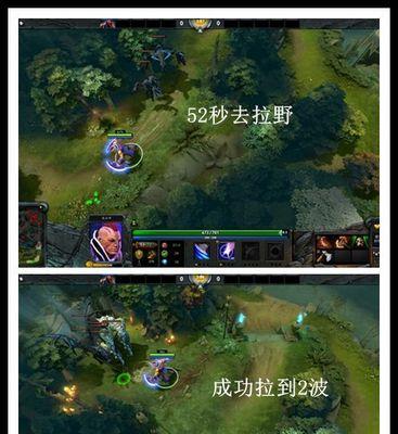 dota2红圈设置方法是什么？如何调整攻击指示？  第3张