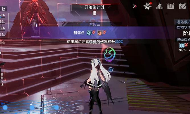 《幻塔边境5箱子攻略》（揭秘幻塔边境5箱子藏身之处）  第1张