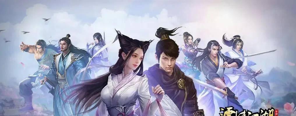 《鸿之下》游戏搬砖攻略（掌握技巧）  第1张