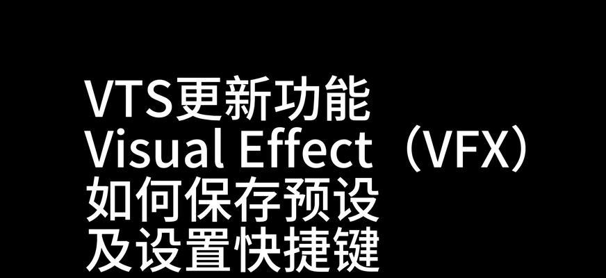 dota2召唤物一键选择方法？快捷键设置教程是什么？  第3张