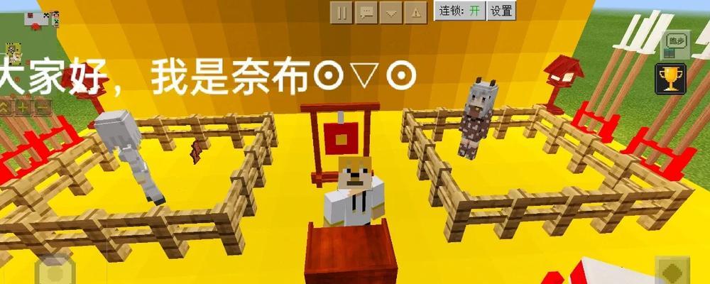 我的世界中牛羊的繁育方法是什么？  第2张