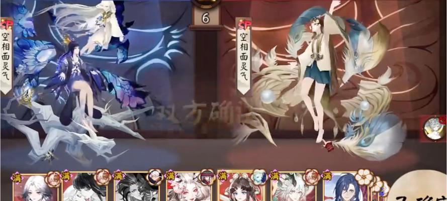 阴阳师御灵2战斗策略是什么？  第2张