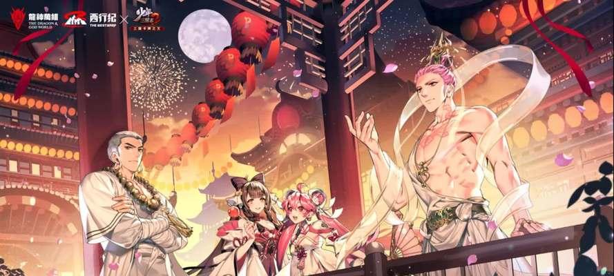 少年三国志2新手阵容选择指南（为你打造一支强大的新手阵容）  第1张