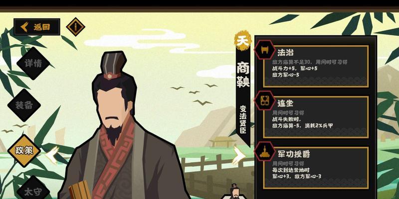 无悔华夏青铜（如何获得无悔华夏青铜）  第2张