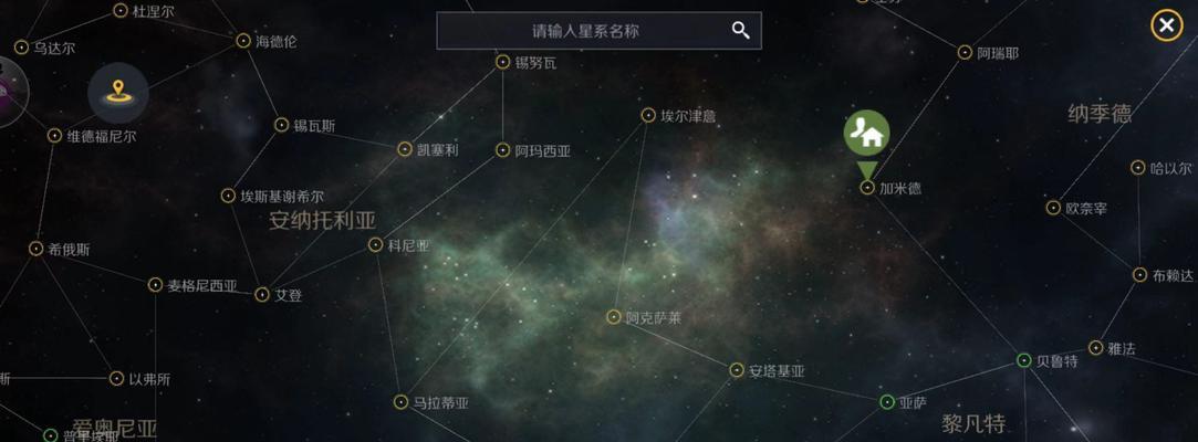 第二银河平民的选择（探索无限可能）  第3张