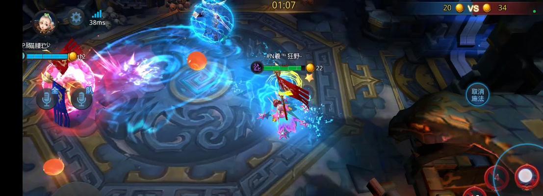 ExploringthePowerfulHeroesof"乱斗西游"intheEpicBattleofQiankunDoupao（UnleashingtheMasteryofHeroestoWinintheMartialArtsTournament）  第1张