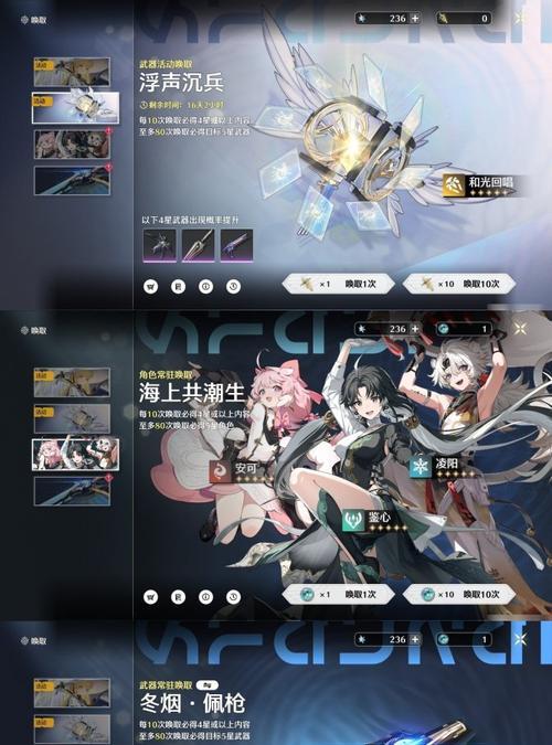 以幻书启世录（探秘最强卡组策略及卡牌选择关键）  第2张