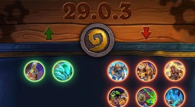 炉石传说光环解法是什么？光环效果如何消除？  第3张