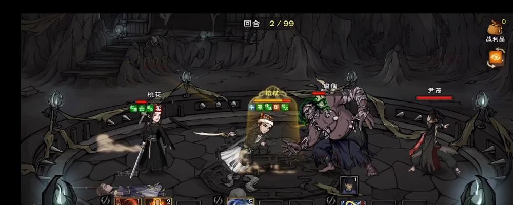 《烟雨江湖桃花入队攻略》（如何顺利加入桃花任务队伍）  第3张