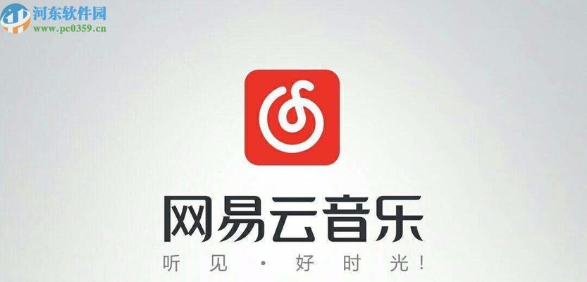 部落冲突中悬浮窗的开启方法是什么？  第2张
