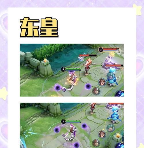 《王者荣耀》中哪些英雄具有隐身技能？  第1张