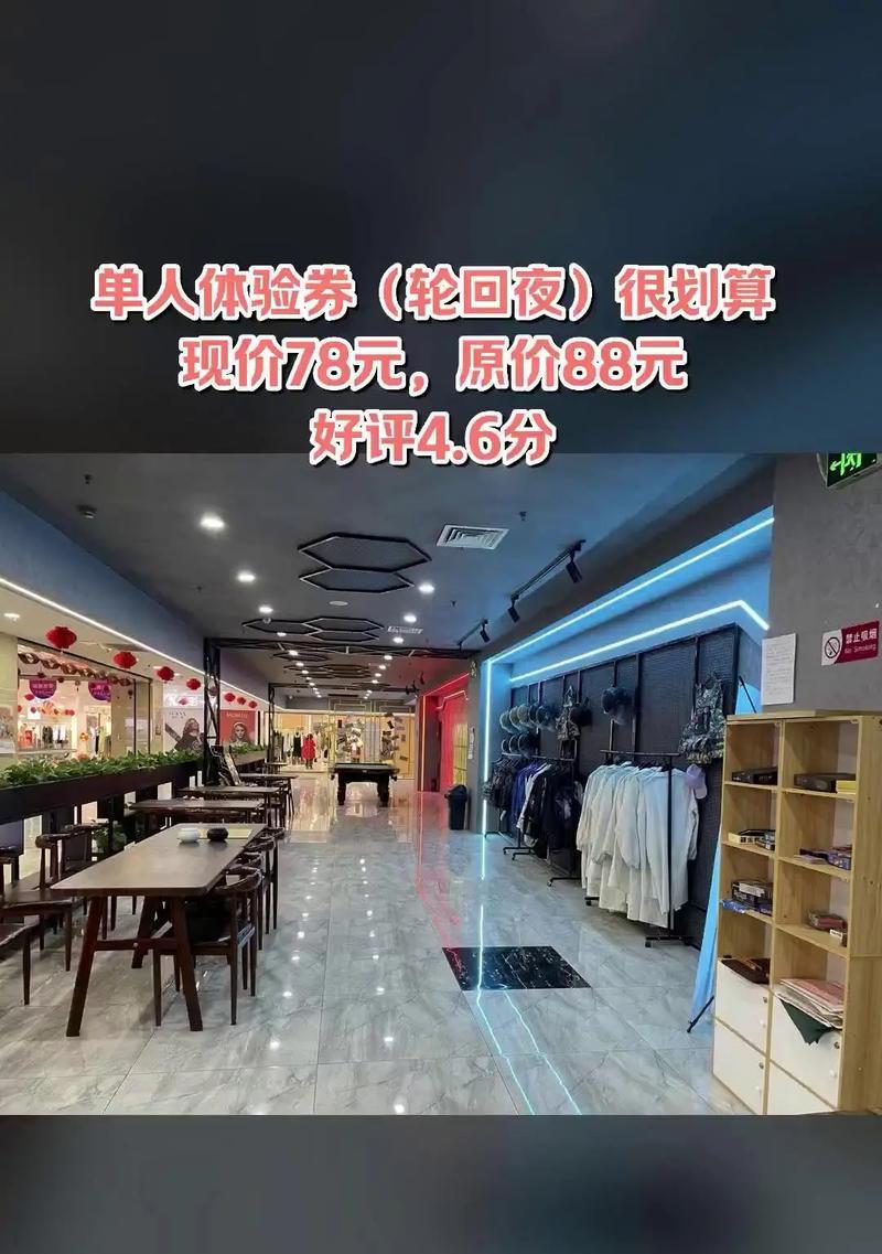 《脱逃者2》游戏中响尾蛇之泉的单人逃脱方法（探索游戏世界）  第1张