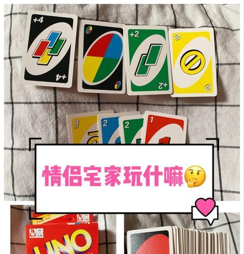 帝国时代3伦敦纸牌怎么玩？游戏规则是什么？  第2张