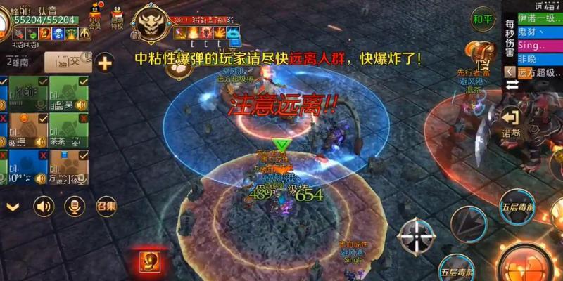 《探索神秘的神庙遗迹副本攻略》（揭秘我叫MT4中神庙遗迹副本的挑战与技巧）  第1张