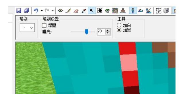 我的世界生存世界中皮肤如何更换？  第1张
