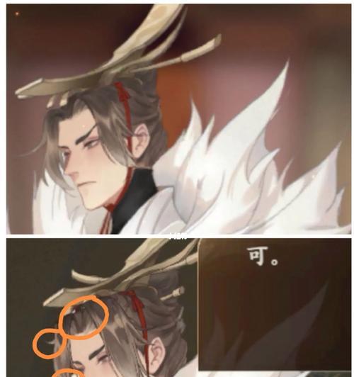 《忘川风华录》嬴政主C阵容搭配详解（打造最强嬴政主C队伍）  第1张