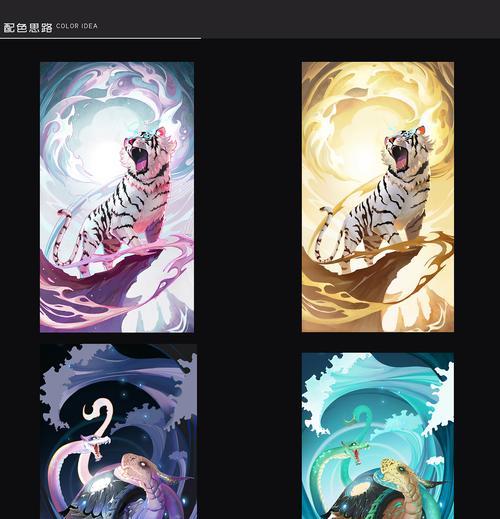 探秘《古剑奇谭》游戏灵兽系统的神秘力量（解析灵兽系统的特色与玩法）  第2张