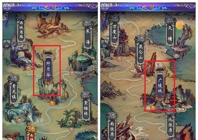 探秘《古剑奇谭》游戏灵兽系统的神秘力量（解析灵兽系统的特色与玩法）  第3张