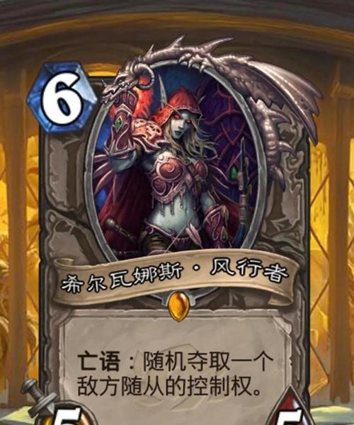 长时间未玩炉石传说会错过什么？账号状态如何？  第1张