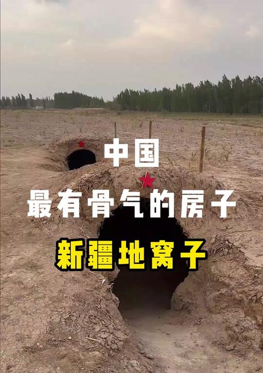 部落营地外墙使用技巧有哪些？  第2张