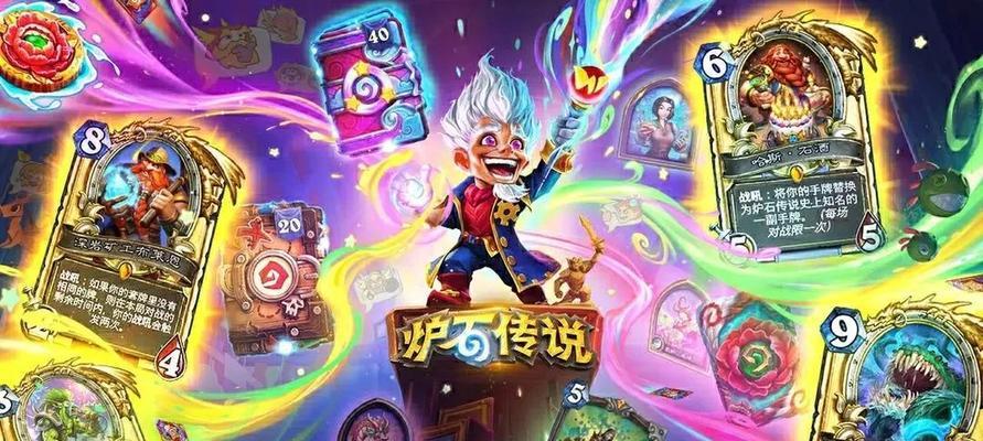 炉石传说人物潜力如何发掘？如何获得人物发掘潜力？  第1张