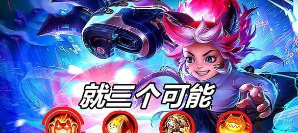 王者荣耀沈梦溪技能介绍及出装铭文连招详解（沈梦溪玩法攻略）  第2张