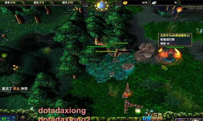 刀塔2中骷髅王的打法是什么？有哪些技巧？  第2张