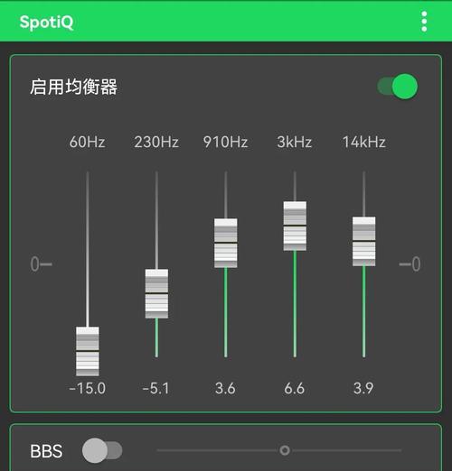 我的世界音效的调整方法是什么？调整音效有什么好处？  第2张