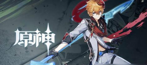 云原神卡顿怎么办（云原神卡顿解决攻略）  第2张
